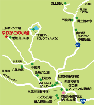 ゆりかごの小径へのアクセス
